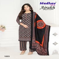 MADHAV AJRAKH SPECIAL WHOLESALE HEAVY PURE COTTON DRESS MATERIAL