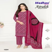 MADHAV AJRAKH SPECIAL WHOLESALE HEAVY PURE COTTON DRESS MATERIAL