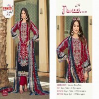 Pakiza Nawazish Vol-4 Wholesale Kashmiri Heavy Neck Work Dress Material