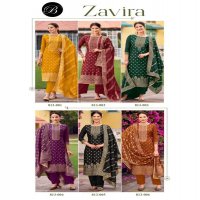 BELLIZA DESIGNER ZAVIRA VISCOSE DOLA SILK CASUAL PAKISTANI SUITS