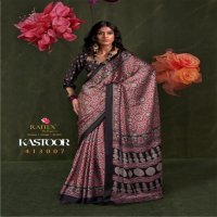 KASTOOR BY RAJTEX 413001-413009 SATIN CRAPE NEW DESIGN SAREE 2025