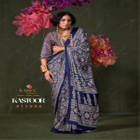 KASTOOR BY RAJTEX 413001-413009 SATIN CRAPE NEW DESIGN SAREE 2025