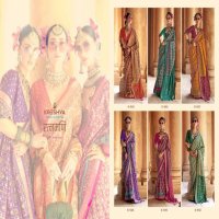 KRESHVA RATNAMANI SILK TRADITIONAL PATOLA SHOP TRENDY SAREE