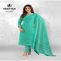 AALIZA VOL 9 BY DEEPTEX PRINTS COTTON COMFORTABLE SUIT FOR WOMENS