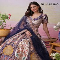 Saptrangi All Hit Design Readymade Designer Gowns
