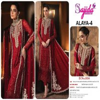 Sajida Alaya Vol-4 Wholesale Indian Pakistani Salwar Suits
