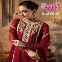 Sajida Alaya Vol-4 Wholesale Indian Pakistani Salwar Suits