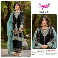 Sajida Saira Vol-1 Wholesale Indian Pakistani Salwar Suits
