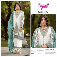 Sajida Saira Vol-1 Wholesale Indian Pakistani Salwar Suits