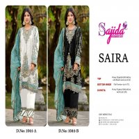 Sajida Saira Vol-1 Wholesale Indian Pakistani Salwar Suits