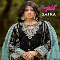 Sajida Saira Vol-1 Wholesale Indian Pakistani Salwar Suits
