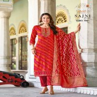 Radhika Lifestyle Sajni Vol-1 Wholesale Kurti With Pant And Dupatta
