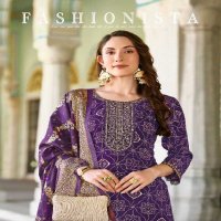 Radhika Lifestyle Sajni Vol-1 Wholesale Kurti With Pant And Dupatta