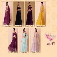 Zeel Clothing Zeel Vol-27 Wholesale Designer Lehengas Choli