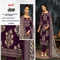 BIPSON JEEP WRANGLAR D.NO 3250 WHOLESALE PURE ROMAN SILK PRINT WITH HANDWORK DRESS MATERIAL