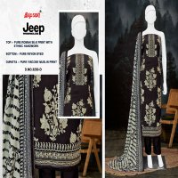 BIPSON JEEP WRANGLAR D.NO 3250 WHOLESALE PURE ROMAN SILK PRINT WITH HANDWORK DRESS MATERIAL