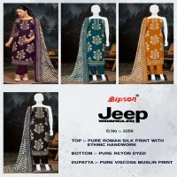 BIPSON JEEP WRANGLAR D.NO 3250 WHOLESALE PURE ROMAN SILK PRINT WITH HANDWORK DRESS MATERIAL