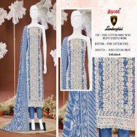 BIPSON LAMBORGHINI D.NO 3244 WHOLESALE PURE COTTON PRINT WITH SCHIFFLI WORK DRESS MATERIAL
