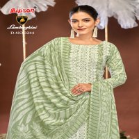 BIPSON LAMBORGHINI D.NO 3244 WHOLESALE PURE COTTON PRINT WITH SCHIFFLI WORK DRESS MATERIAL