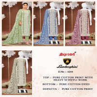 BIPSON LAMBORGHINI D.NO 3244 WHOLESALE PURE COTTON PRINT WITH SCHIFFLI WORK DRESS MATERIAL