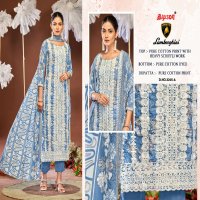 BIPSON LAMBORGHINI D.NO 3245 WHOLESALE PURE COTTON PRINT WITH SCHIFFLI WORK DRESS MATERIAL