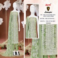 BIPSON LAMBORGHINI D.NO 3245 WHOLESALE PURE COTTON PRINT WITH SCHIFFLI WORK DRESS MATERIAL
