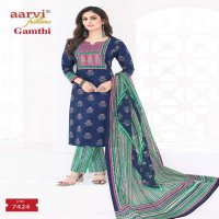 GAMTHI VOL 8 BY AARVI FASHION COTTON READYMADE FANCY SALWAR KAMEEZ ONLINE