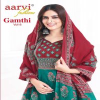 GAMTHI VOL 8 BY AARVI FASHION COTTON READYMADE FANCY SALWAR KAMEEZ ONLINE