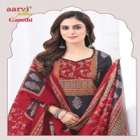 GAMTHI VOL 8 BY AARVI FASHION COTTON READYMADE FANCY SALWAR KAMEEZ ONLINE