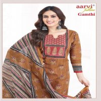 GAMTHI VOL 8 BY AARVI FASHION COTTON READYMADE FANCY SALWAR KAMEEZ ONLINE
