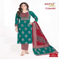 GAMTHI VOL 8 BY AARVI FASHION COTTON READYMADE FANCY SALWAR KAMEEZ ONLINE