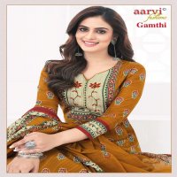 GAMTHI VOL 8 BY AARVI FASHION COTTON READYMADE FANCY SALWAR KAMEEZ ONLINE