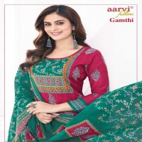 GAMTHI VOL 8 BY AARVI FASHION COTTON READYMADE FANCY SALWAR KAMEEZ ONLINE