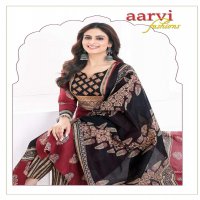 GAMTHI VOL 8 BY AARVI FASHION COTTON READYMADE FANCY SALWAR KAMEEZ ONLINE