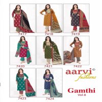 GAMTHI VOL 8 BY AARVI FASHION COTTON READYMADE FANCY SALWAR KAMEEZ ONLINE