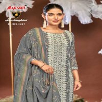 BIPSON LAMBORGHINI D.NO 3247 WHOLESALE PURE COTTON PRINT WITH SCHIFFLI WORK DRESS MATERIAL