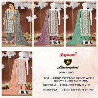 BIPSON LAMBORGHINI D.NO 3247 WHOLESALE PURE COTTON PRINT WITH SCHIFFLI WORK DRESS MATERIAL