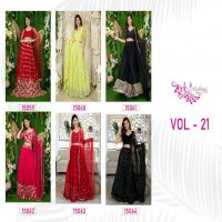 Zeel Clothing Zeel Vol-21 Wholesale Lehenga Choli Collection