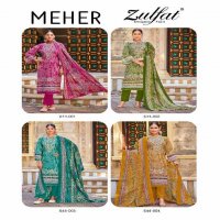 Zulfat Meher Wholesale Pure Cotton With Embroidery Work Dress Material
