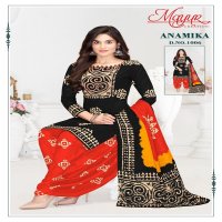 MAYUR ANAMIKA VOL-1 WHOLESALE PURE COTTON PRINTED DRESS MATERIAL