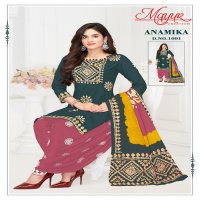 MAYUR ANAMIKA VOL-1 WHOLESALE PURE COTTON PRINTED DRESS MATERIAL
