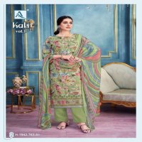 ALOK KALI VOL 1 VISCOSE SIMMER GORGEOUS LOOK PAKISTANI SUIT