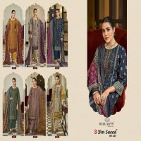 RIAZ ARTS BIN SAEED HIT LIST COTTON LAWN MODEL PAKISTANI DRESS MATERIAL