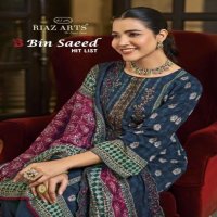 RIAZ ARTS BIN SAEED HIT LIST COTTON LAWN MODEL PAKISTANI DRESS MATERIAL