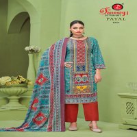 GANESHJI PAYAL VOL-1 WHOLESALE KARACHI STYLE DRESS MATERIAL