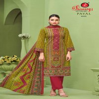 GANESHJI PAYAL VOL-1 WHOLESALE KARACHI STYLE DRESS MATERIAL