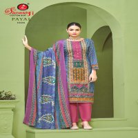 GANESHJI PAYAL VOL-1 WHOLESALE KARACHI STYLE DRESS MATERIAL