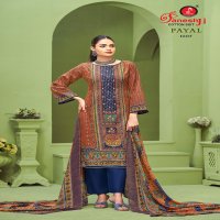 GANESHJI PAYAL VOL-1 WHOLESALE KARACHI STYLE DRESS MATERIAL