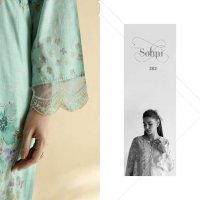 KIMORA SOHNI RARE VOL-21 WHOLESALE PURE LAWN WITH DIGITAL PRINT SUITS