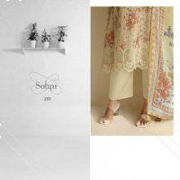 KIMORA SOHNI RARE VOL-21 WHOLESALE PURE LAWN WITH DIGITAL PRINT SUITS
